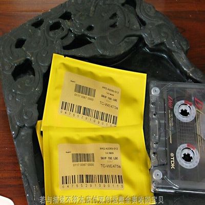 2set Replacement Belt Set for TC-WE475S TC-WE475 Dual Deck Cassette Player