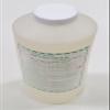 CMS X-Ray Manual Process Cine & Hand Tank Developer Replenisher Concentrate 1 Quart (1Qt) Xray view 1