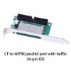 AsrMyjcx 3X CF IDE Adapter Back Panel Connector Bootable Adapter for Computer Desktop view 3
