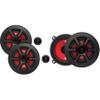 MTX Audio TERMINATOR6S Terminator Series 6.5in Component Audio TERMINATOR5 Terminator Series 5.25in Coaxial Bundle view 1