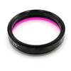 1.25 Inch Astronomical Photography view 1