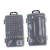EXHUMKY 1set Mobile Tool Set Multi-functional Screwdriver Kit for Disassembly Ergonomic Non- Handle Compatible Various Devices view 2