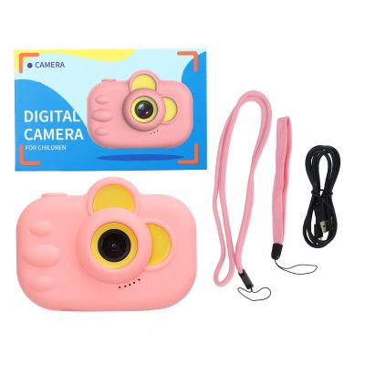 12MP Dual Lens Kids Camera, 1080P Children Digital Video Camera, USB Charging, External Silicone Design for Drop, Smart Filter Stickers, 20 Photo Frames (Pink)