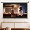 4k HD Projector Screen 16:9 Movie Screen Manual Pull Down Portable Projector for Home Theater Office Meeting Presentations Projection Screen(72in/178cm) view 3
