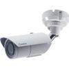 GV-LPC2211 2MP Super Low Lux Color IP Camera, 9-22mm Lens with 2.5X Zoom, White view 1