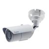 GV-LPC2211 2MP Super Low Lux Color IP Camera, 9-22mm Lens with 2.5X Zoom, White view 2