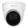 GeoVision UA-R500F2 USAVision 5MP Super Low Lux WDR IR Turret IP Camera, 2.8mm Lens, White (Replaces GV-UAD400) view 1