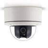 Arecont Vision AV3356RS MegaDome G3 RS 3MP Outdoor PTZ Network Dome Camera with Night Vision view 1