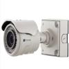 Arecont Vision AV2226PMIR-S 1080p MegaView2, 1920x1080, 30 fps, SNAPstream view 1