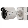 Arecont Vision AV10225PMTIR-S 10 MP MegaView2, 3648x2752, 7fps, SNAPstream view 1