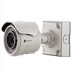 Arecont Vision AV3225PMIR 3 MP MegaView2, 2048x1536, 21 fps, SNAPstream view 1
