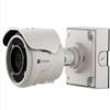 Arecont Vision AV2226PMTIR-S 1080p MegaView2, 1920x1080, 30 fps, SNAPstream view 1