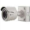 Arecont Vision AV3226PMIR-S 3 MP MegaView2, 2048x1536, 21 fps, SNAPstream view 1