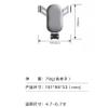 HIONJIN Car Cell Phone Holder car Inside Navigation air Vent car Support(E) view 2