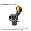 HIONJIN Navigation Suction Cup Fixed Truck car Glass Big Van Cell Phone car Mount view 2