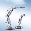 HIONJIN Car Mount Metal Base, Center Console, Universal Ball Joint, Mechanical arm Navigation(E) view 2