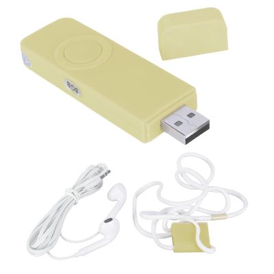 8GB MP3 Player, Memory 64GB Expandable USB Flash Drive Type Support OTG HiFi Lossless Sound Slim Portable Music Player, Multiple Charging Ways (Yellow)