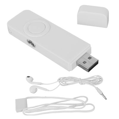 8GB MP3 Player, Memory 64GB Expandable USB Flash Drive Type Support OTG HiFi Lossless Sound Slim Portable Music Player, Multiple Charging Ways (White)