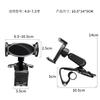 HIONJIN Cell Phone Holder Dashboard Multifunction with Number Plate car Navigation Stand view 2