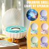 Shell Bluetooth Speaker with Adjustable 7 Color Ambient Lights, Shell Ocean Wave Vinyl Player, Shell Bluetooth Speaker Lamp Speaker for Home Party Outdoor Use (Blue 1pcs) view 2