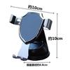 HIONJIN Mobile Phone Holder Navigation Support Bracket Suction Cup Fixing(E) view 2