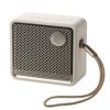 Edifier ES20 Portable Bluetooth Speaker with IP67 Waterproof & Dustproof, 15 Hours Playtime, Wireless Connectivity for Home Office Outdoor - Ivory view 1