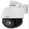 R2-5MPIRPTZ 5MP IR PTZ IP Camera with Wiper, 1/2.8" Progressive Scan CMOS, 30x Optical Zoom, 16x Digital Zoom, 5MP Resolution, SMART IR Distance Up to 200m (656.2 ft), IP67 Rated view 1