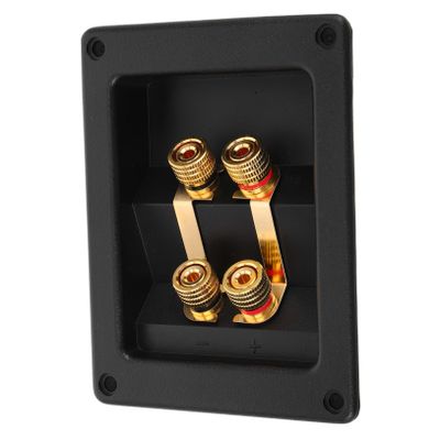 ARTIBETTER Weatherproof Speaker Wire Junction Box Four Terminal Electrical Connector for Use Minimized Interference for Sound Quality