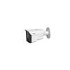 Luminys 4MP Adjustable Focus Bullet Camera (2.7-12mm, Dual-LED Technology) view 1