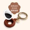 (Allone) ALG-ATDCGR AirTag Donut Shaped Case, Green, 1.4 x 0.4 x 1.4 inches (3.5 x 1 x 3.5 cm), Airtag Key Charm, Keychain, Cute, Stylish, Convenient, Protective, Soft Silicone view 2