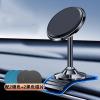 HIONJIN Navigation car Holder Mobile Phone Holder Magnetic Dashboard(E) view 2