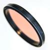 2''/1.25'' for Telescope Observation of Deep Astronomy Monocular Binoculars(2 inch) view 2