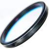 2''/1.25'' for Telescope Observation of Deep Astronomy Monocular Binoculars(2 inch) view 4