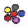 1.25" Color Astro Set (6 Pieces) for Astronomical Telescopes Lens Planets view 1