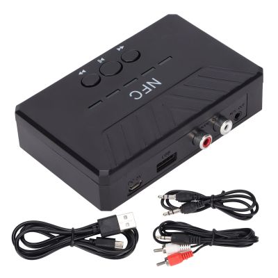 Acouto NFC 5.0 Receiver USB A for Streaming in Cars and Home Stereo Systems