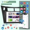 [2G+64G] Radio for Toyota Yaris 2008 2009 2010 2011, 9 inch Android Touch Screen Yaris Car Stereo, Carplay/Android Auto/EQ Audio/1080P/SWC/Bluetooth view 3