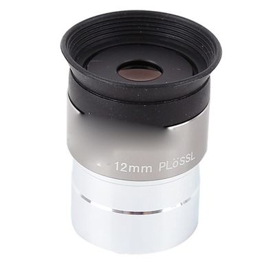 4mm 6mm 9mm 12mm 15mm 32mm 40mm Eyepiece and 2X Lens Fully Astronomy Telescope(12mm)
