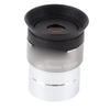 4mm 6mm 9mm 12mm 15mm 32mm 40mm Eyepiece and 2X Lens Fully Astronomy Telescope(12mm) view 1