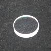 15mm K9 ZF2 Optical Length Achromatic Doublet Convex Lens Astronomic Telescope(40mm) view 4