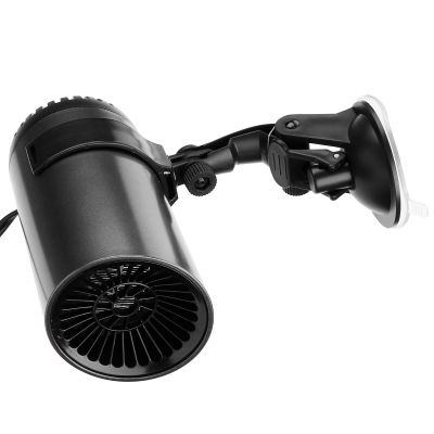 150W 12V Car Heater Fan, 2-in-1 Cooling Heating Defroster for Winter