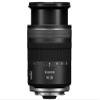 Canon RF16-28mm F2.8 is STM view 2