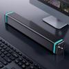 NSUQOA JSEIAJB Computer Speaker Desktop Home Laptop Wired Speaker Long Speaker Light Speaker view 2