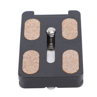 50MM Quick Release Plate with 1/4in Screw for Arca Type Universal Tripod Mount Plate for DSLR Mirrorless Camera