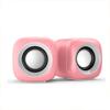 NSUQOA JSEIAJB Computer Speaker for Laptop PC Subwoofer Wired Music Player Audio Speakers Deep Bass Sound Loudspeaker(D) view 1