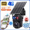 Welaso Solar Powered Security Camera Outdoor,4G/WiFi Dual Lens,20x/36x Zoom,6MP Resolution,PIR Human Detection,Color+IR Night Vision,Two-Way Audio,IP66 Waterproof (20X Optical Zoom, 4G versioin) view 2