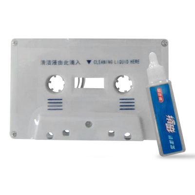 Tape Head Cleaner - Cassette Tape Cleaner, Wet Maintenance Kit For Care - Audio Cassette Tape Heads Maintenance Solution, Head Cleaner