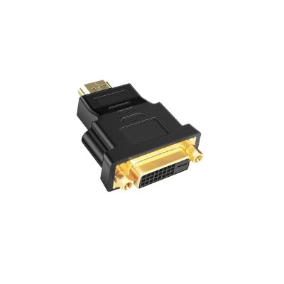 1080P DVI to HDMI-Compatible Converter 24+5/24+1 Female to Male Adapter DVI Connector Splitter Fit for HDTV PC Monitor(24 add 1)
