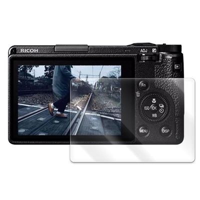 Acesoft Explosion-Proof Easy to Install Shatterproof Anti-Scratch HD Tempered Glass Screen Protector Flim Compatible with Ricoh GR3X Camera