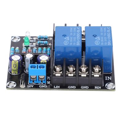Respicefinem Board Amplifier 752 Speaker Protection Board Dualchannel Voltage Regulator Delay Module Ac 1215V Upc1237