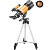 Ultra Hd, Professional Zoom Telescope for Adult Beginners,Astronomical Telescope Monocular Telescope with Tripod Double The Comfort view 1